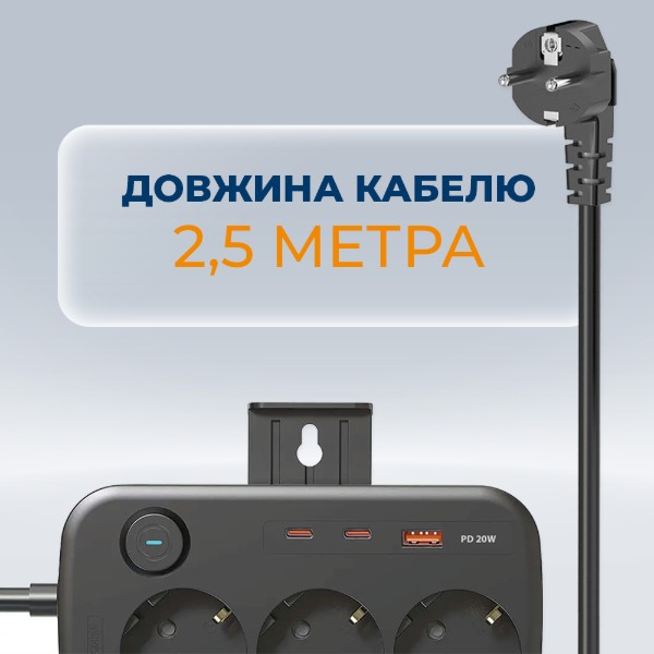 Фото - Мережевий фільтр Ultra PB70312 (3 роз., 1 USB, 2 Type-C, 2,5м) Чорний